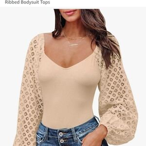 Elegant Beige Ribbed Bodysuit Top
